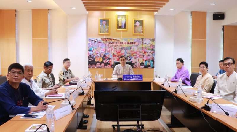 การประชุมการขับเคลื่อนและติดตามนโยบายของรัฐบาล และภารกิจกระทรวงมหาดไทย
